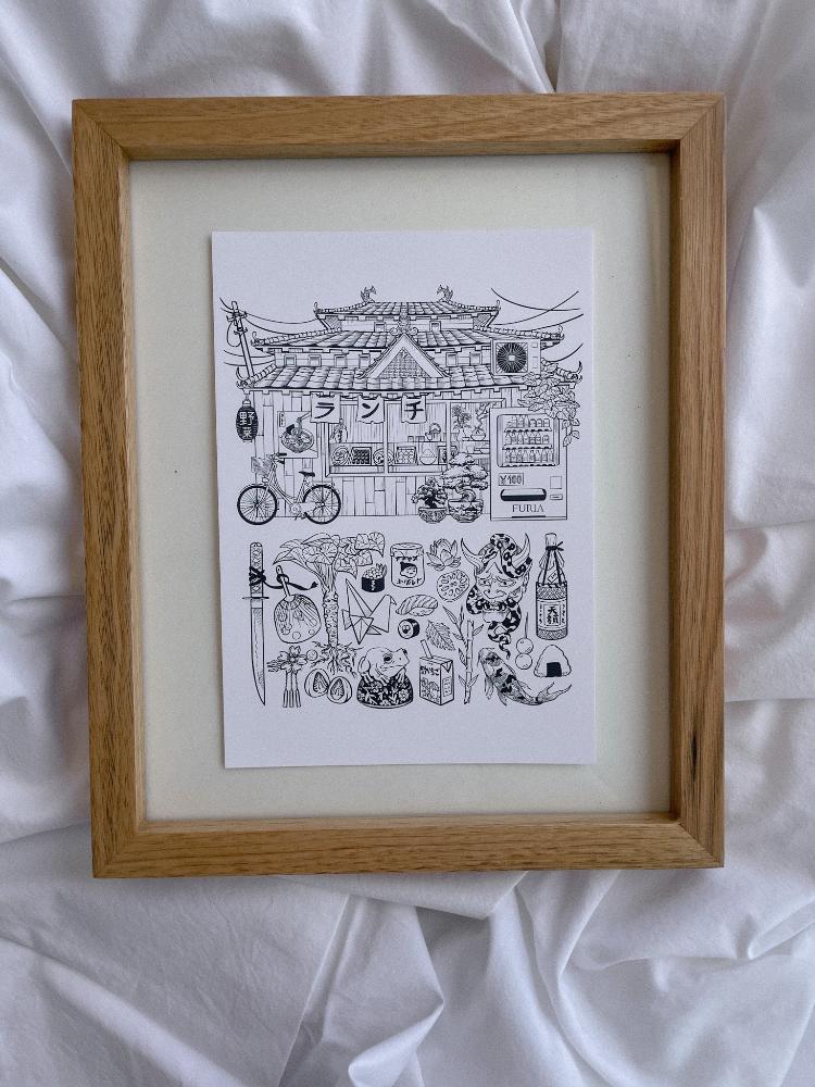 Print Japan ©