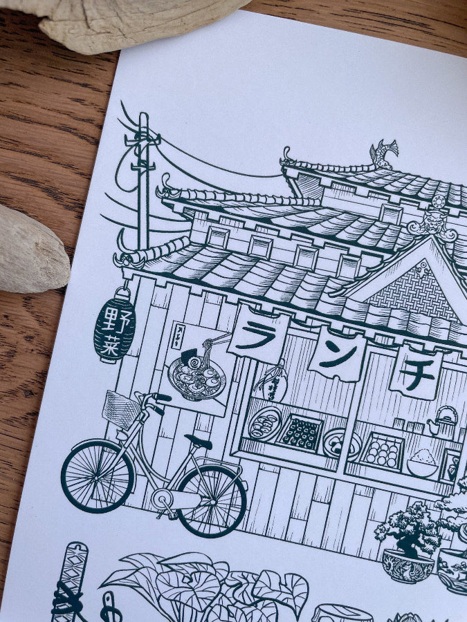 Print Japan ©